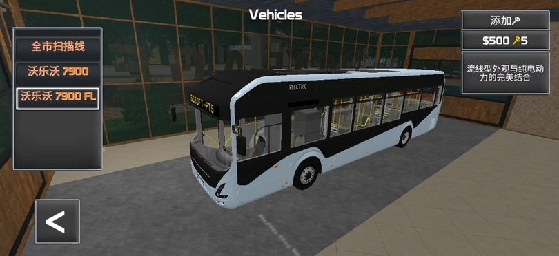 精彩截图-银河贵宾厅在线网址官方版下载-银河贵宾厅在线网址汉化版下载 v2.2 安卓版2